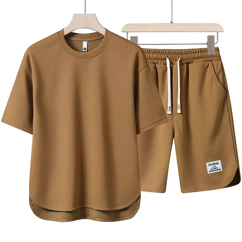 Ray | Casual Chill Set