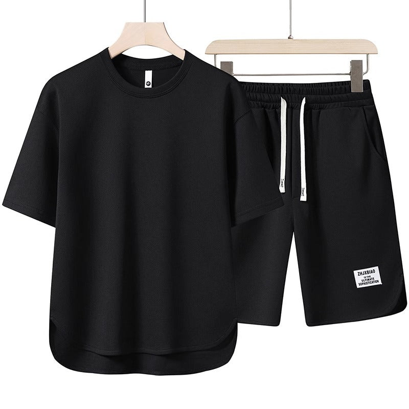 Ray | Casual Chill Set