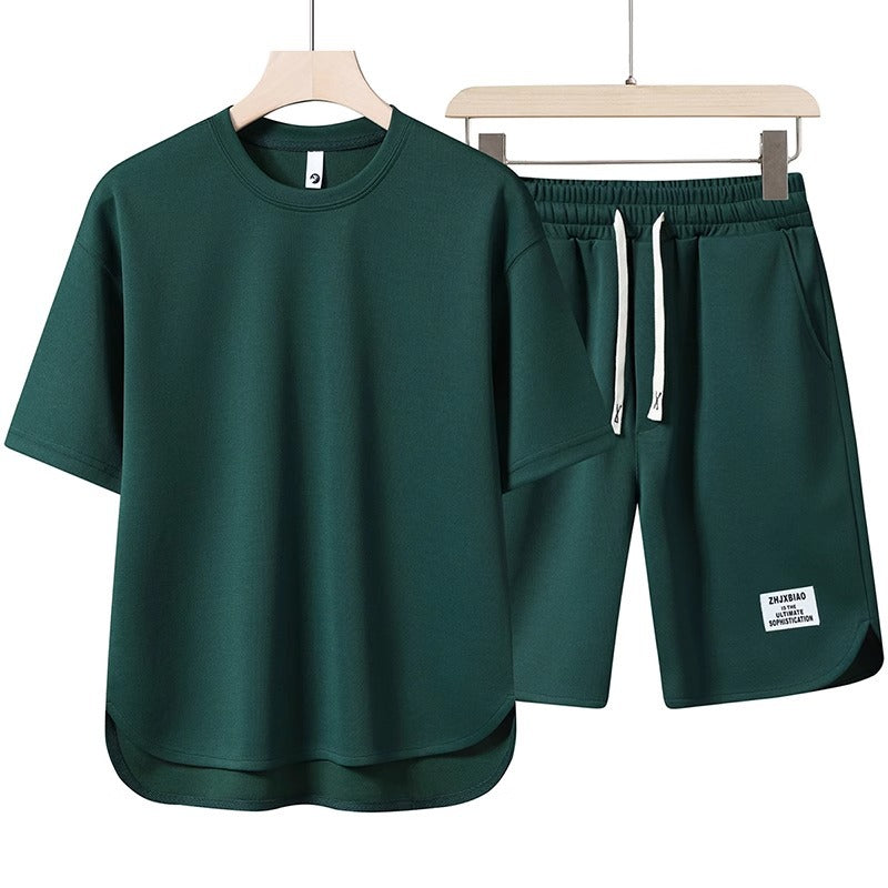 Ray | Casual Chill Set